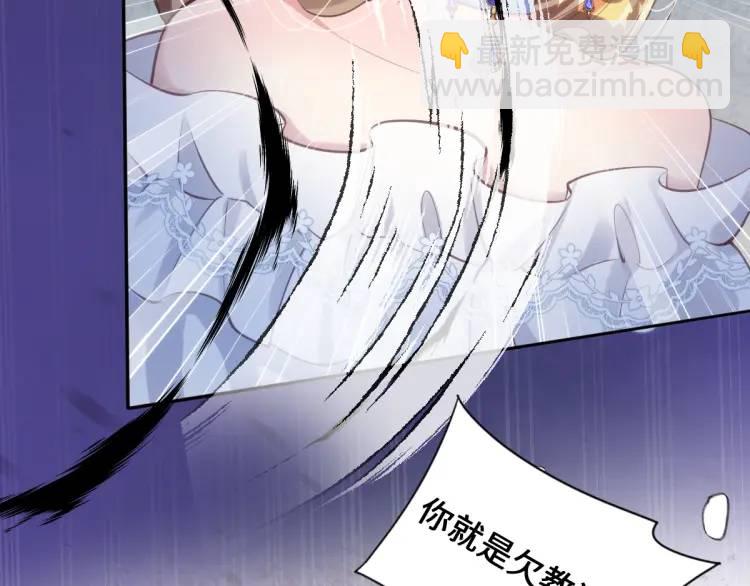 18 道歉87