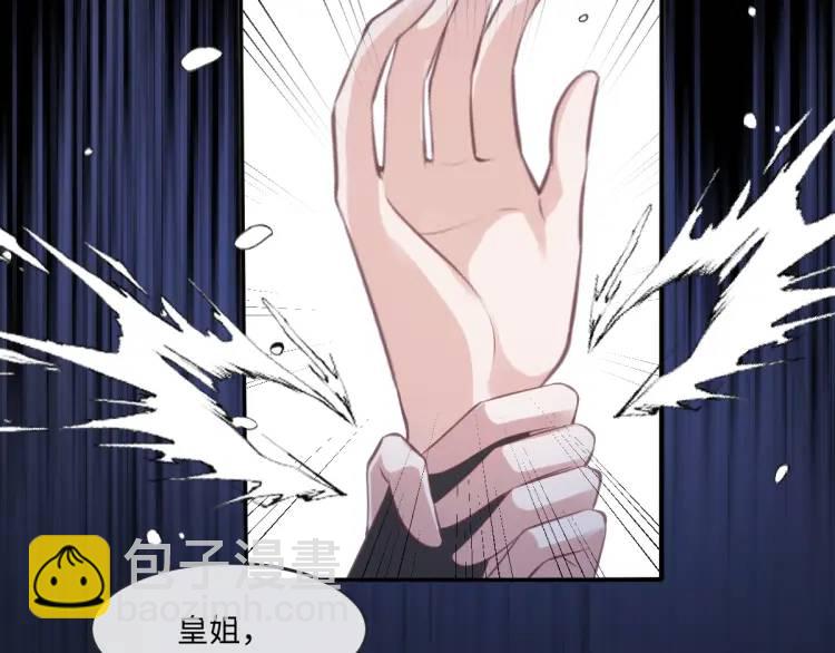 18 道歉91