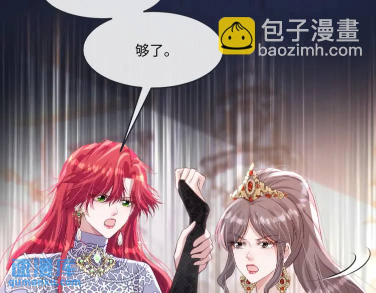 18 道歉92