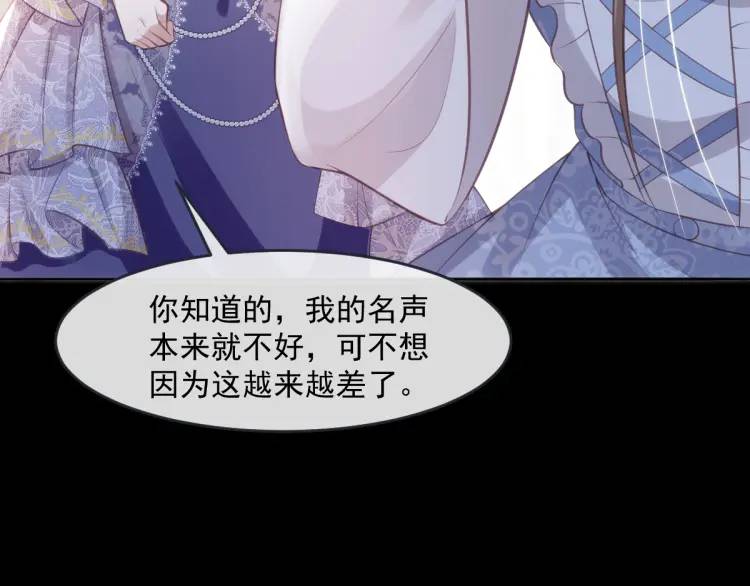 18 道歉97