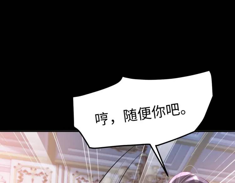 18 道歉99