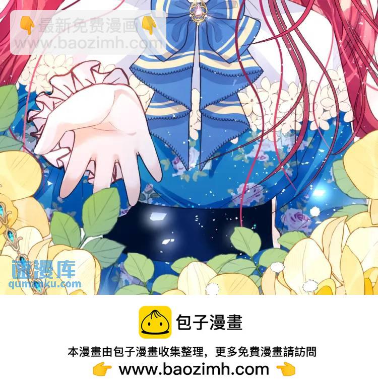 19 不能让她留在帝都103
