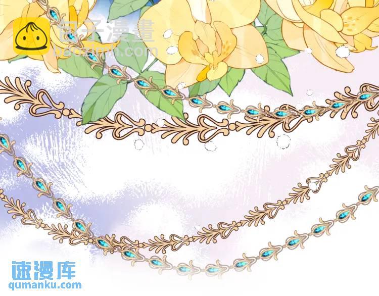 19 不能让她留在帝都108