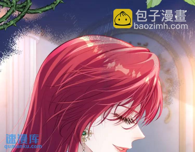 19 不能让她留在帝都11