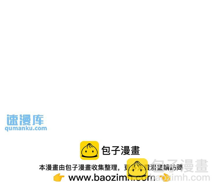 19 不能让她留在帝都110