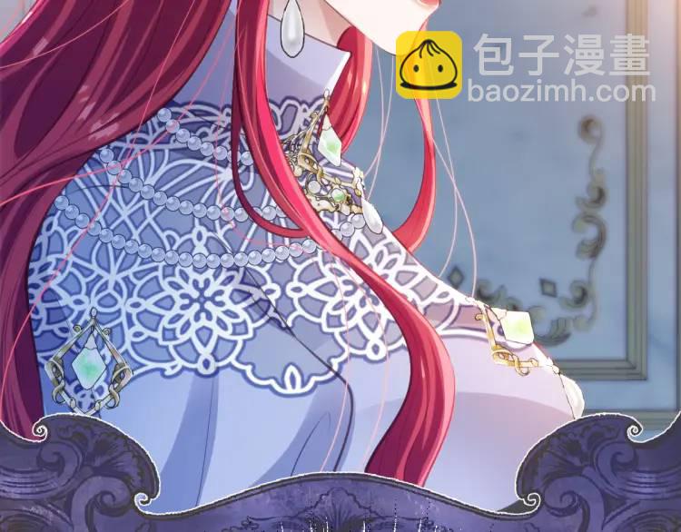 19 不能让她留在帝都12