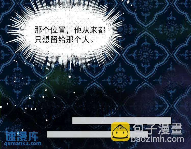 19 不能让她留在帝都17