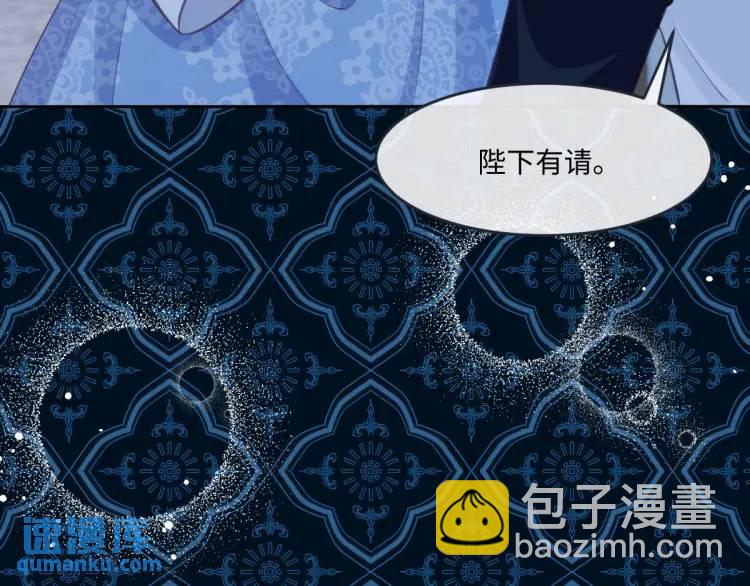 19 不能让她留在帝都20