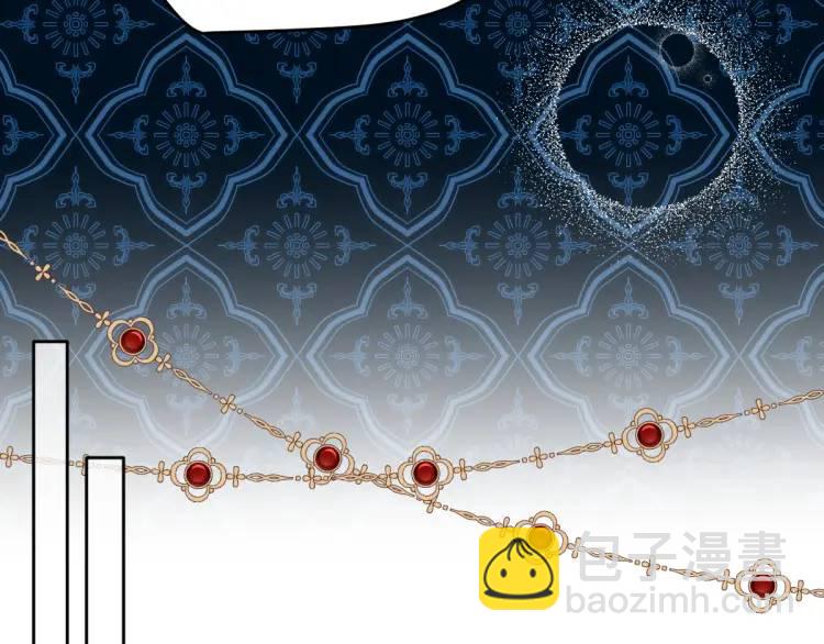 19 不能让她留在帝都23