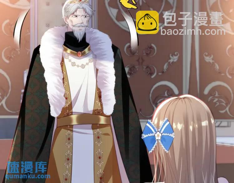 19 不能让她留在帝都25