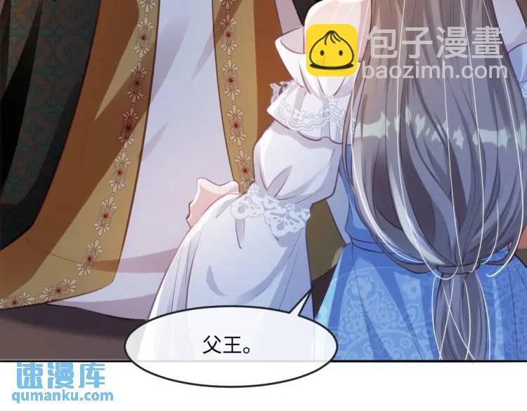 19 不能让她留在帝都26