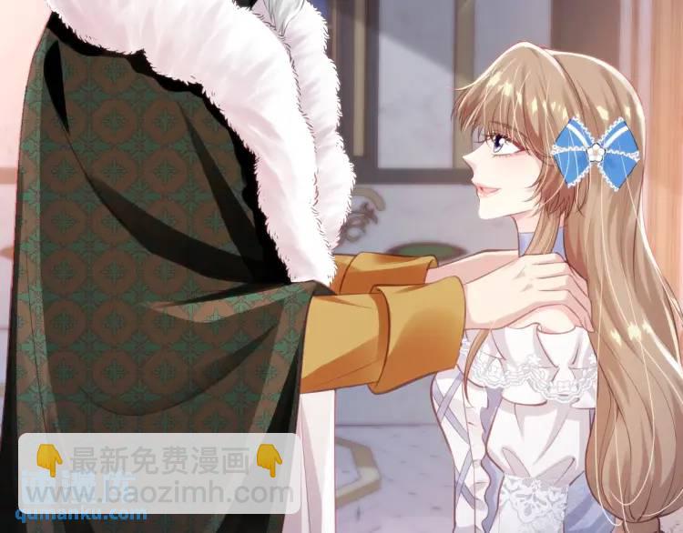 19 不能让她留在帝都33