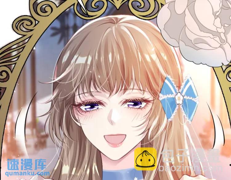 19 不能让她留在帝都38