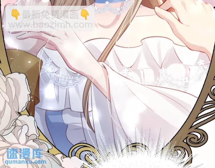 19 不能让她留在帝都39