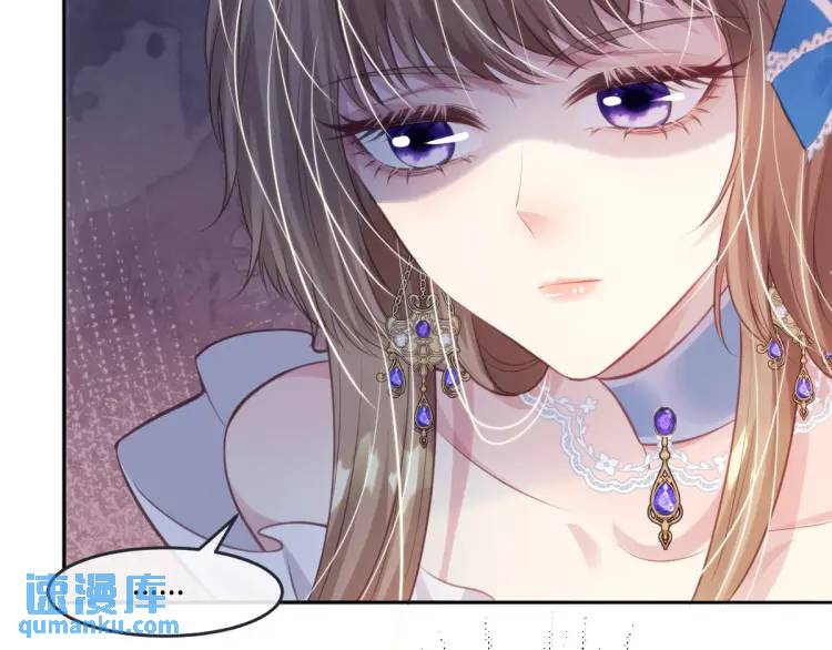 19 不能让她留在帝都58