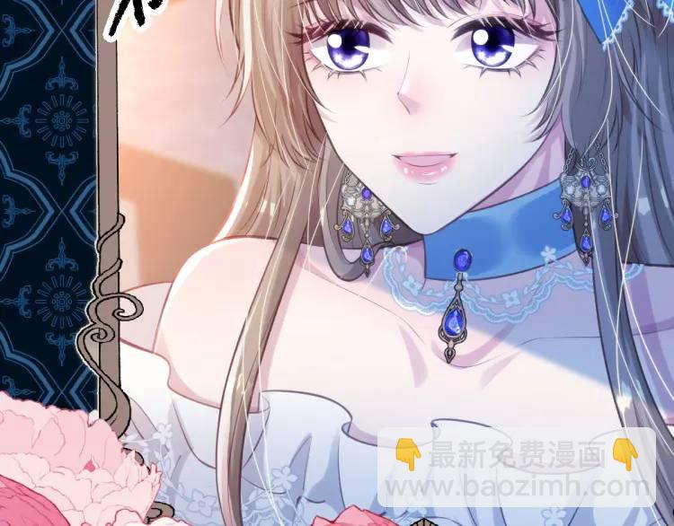 19 不能让她留在帝都7