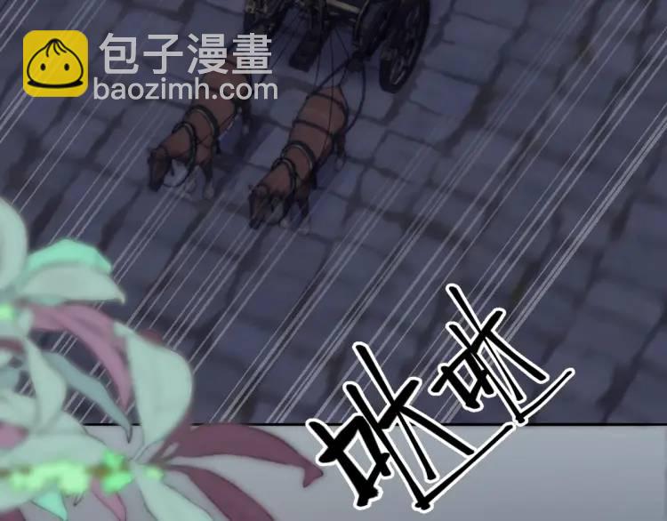 19 不能让她留在帝都87
