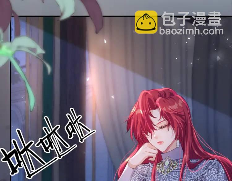 19 不能让她留在帝都88