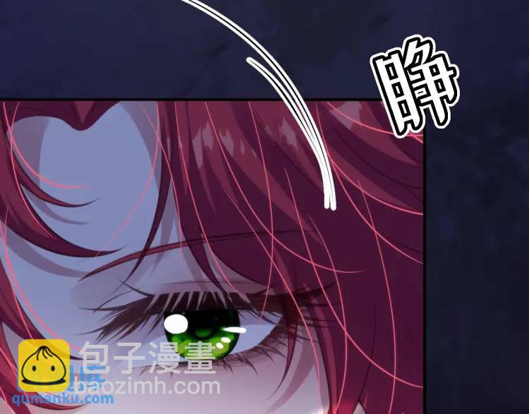19 不能让她留在帝都90