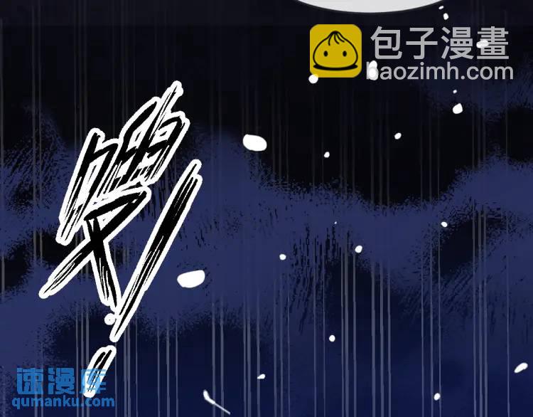 19 不能让她留在帝都92