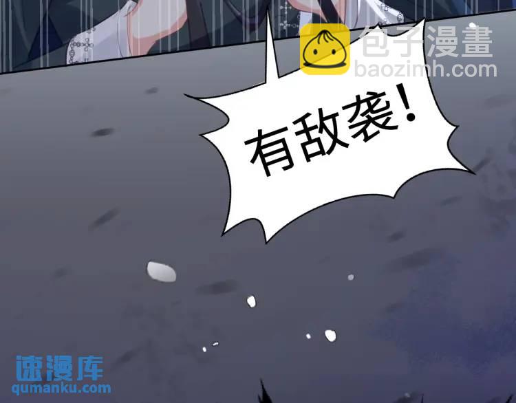 19 不能让她留在帝都95