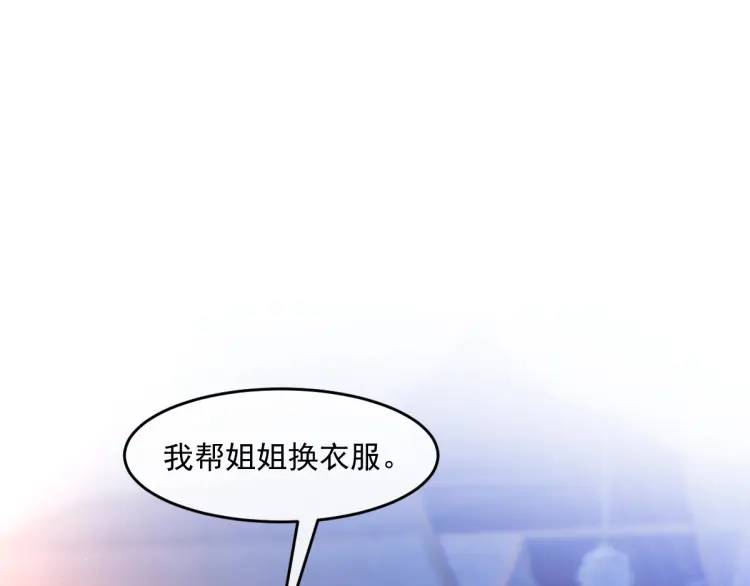 21 深夜用刑0