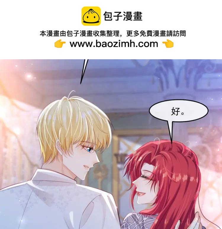 21 深夜用刑1