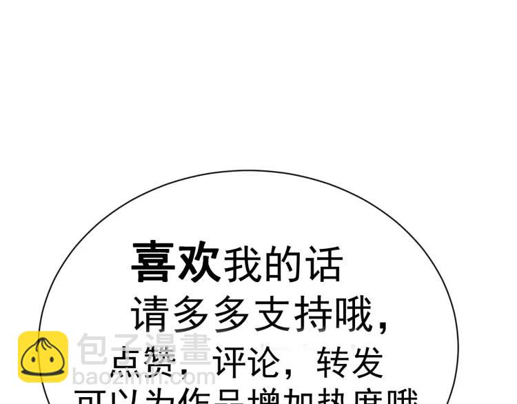 21 深夜用刑101