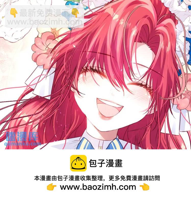 21 深夜用刑103