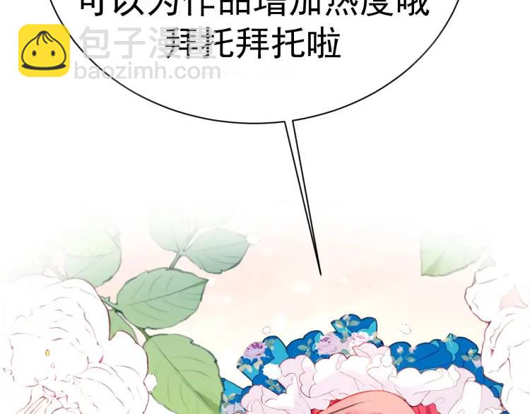 21 深夜用刑106