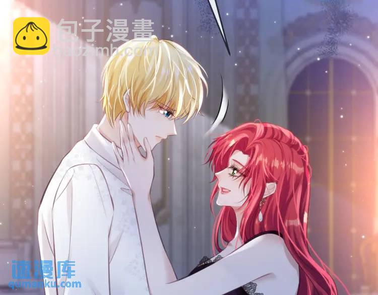 21 深夜用刑15