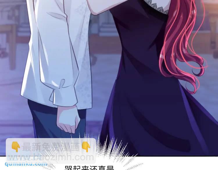 21 深夜用刑16