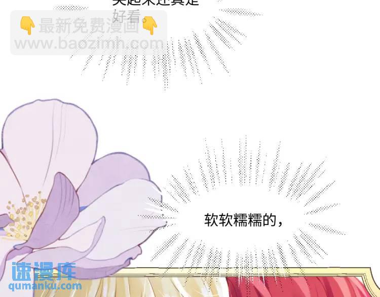 21 深夜用刑17