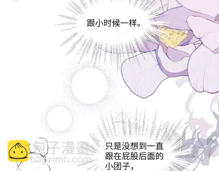 21 深夜用刑19