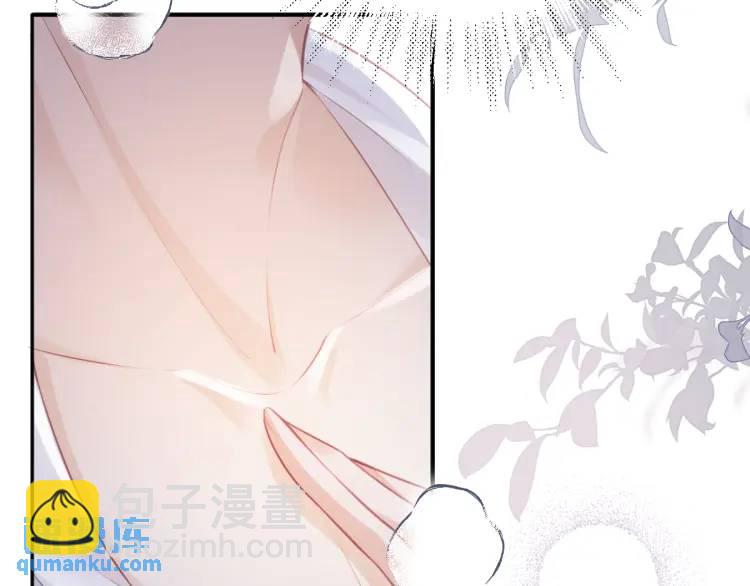 21 深夜用刑20