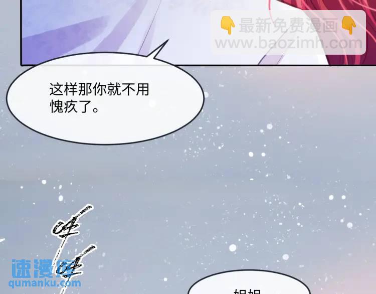 21 深夜用刑24