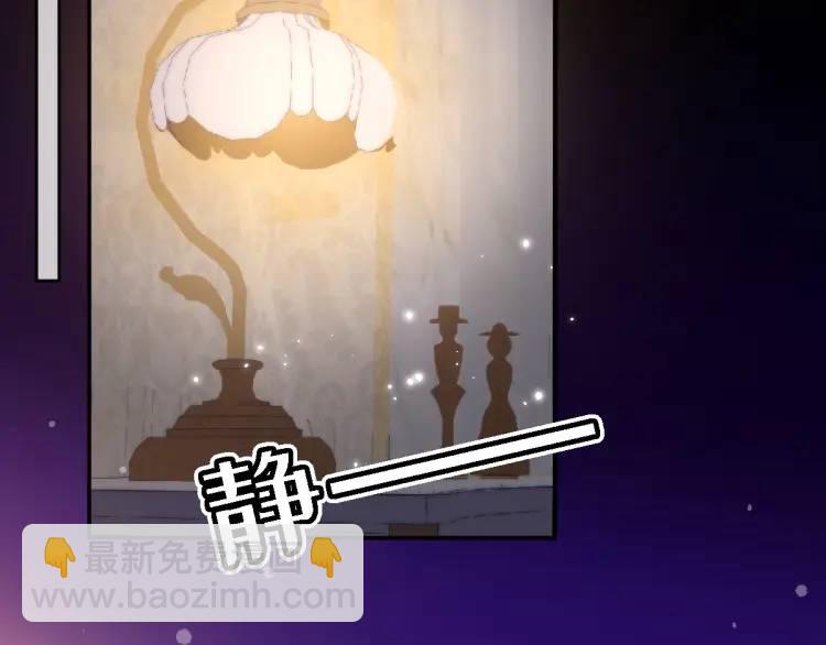 21 深夜用刑33