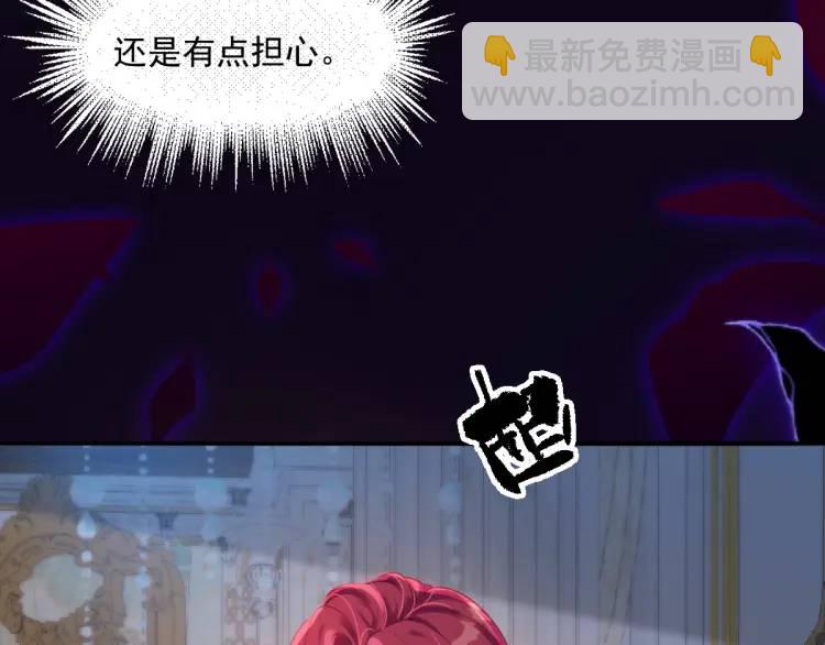 21 深夜用刑36