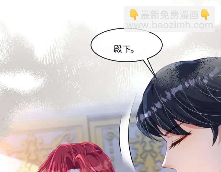 21 深夜用刑40