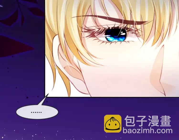 21 深夜用刑50