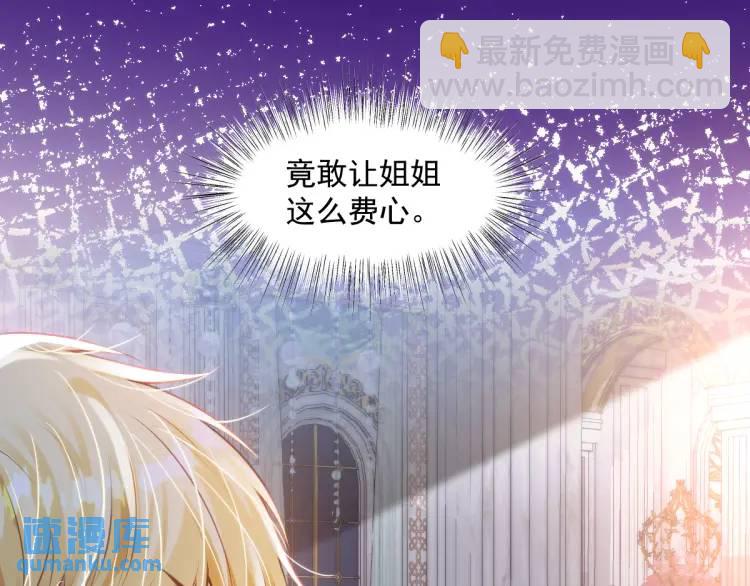 21 深夜用刑51