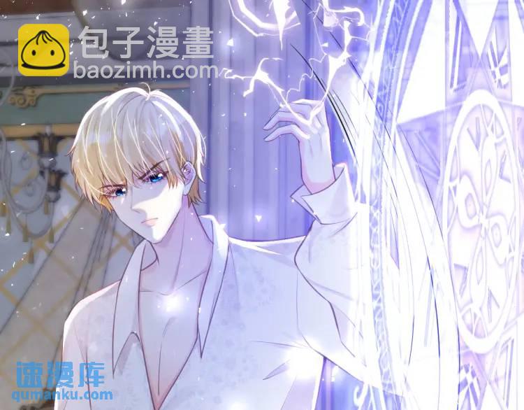 21 深夜用刑54
