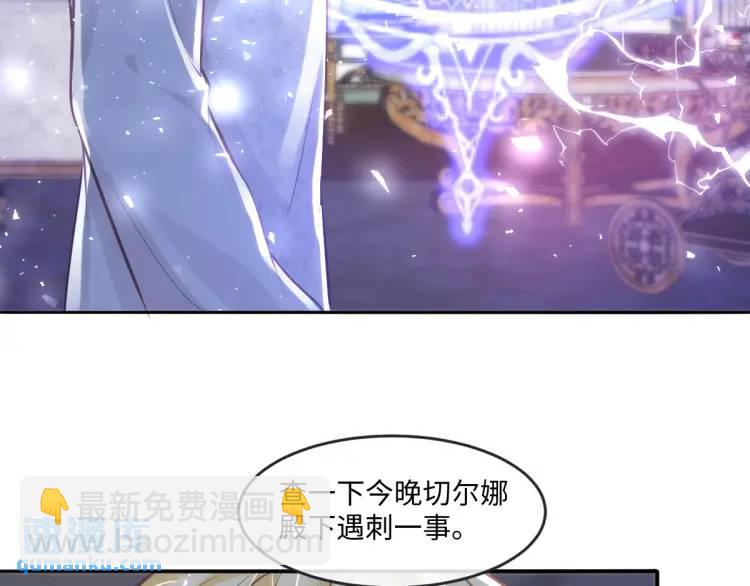 21 深夜用刑58