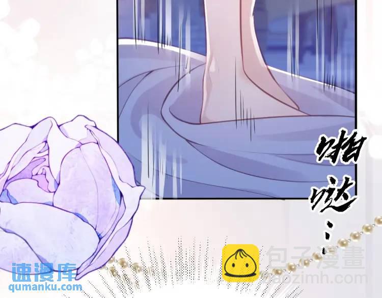 21 深夜用刑6