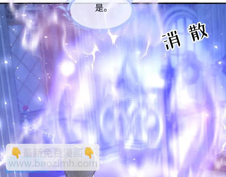21 深夜用刑61