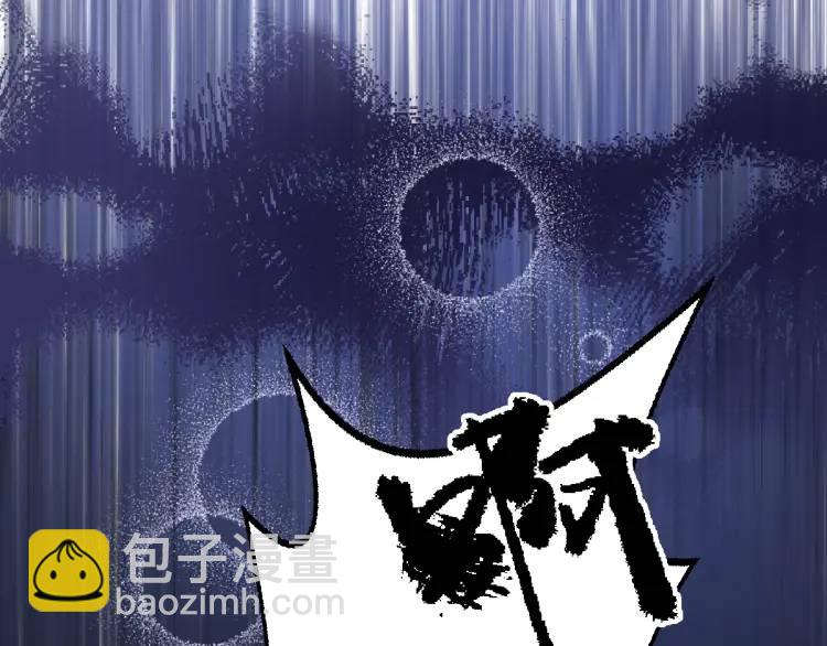 21 深夜用刑63