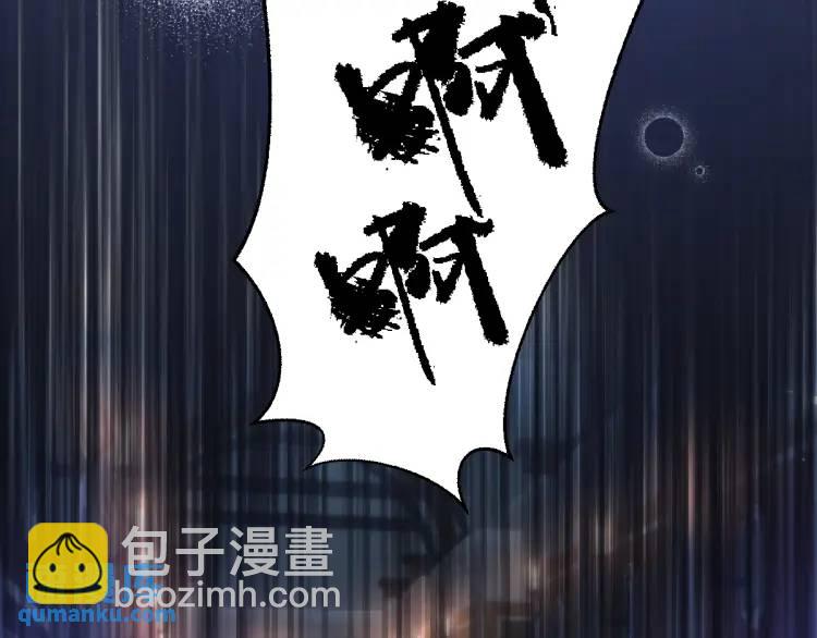 21 深夜用刑64