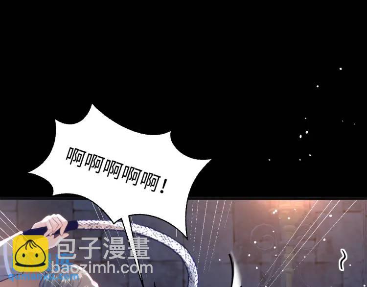 21 深夜用刑68