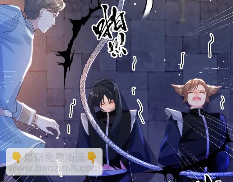 21 深夜用刑69