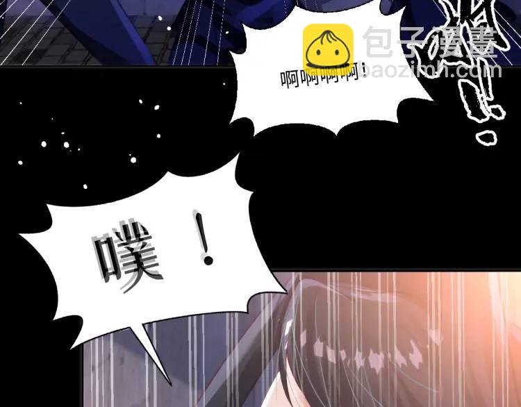 21 深夜用刑70